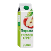 Billede af Natural Fruit Juice