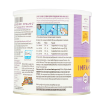 Billede af Earth's Best Infant Formula